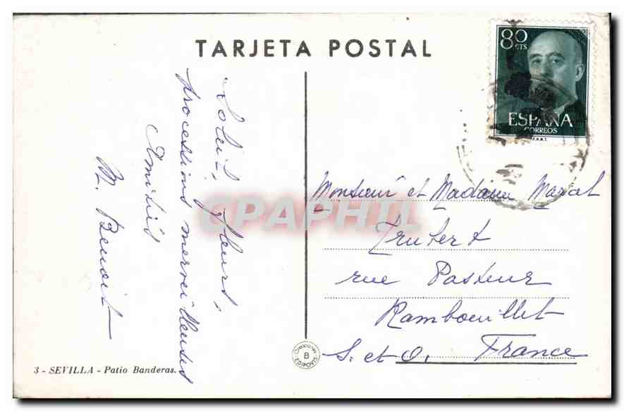 CPA Sevilla Patio Banderas  — Rückseite