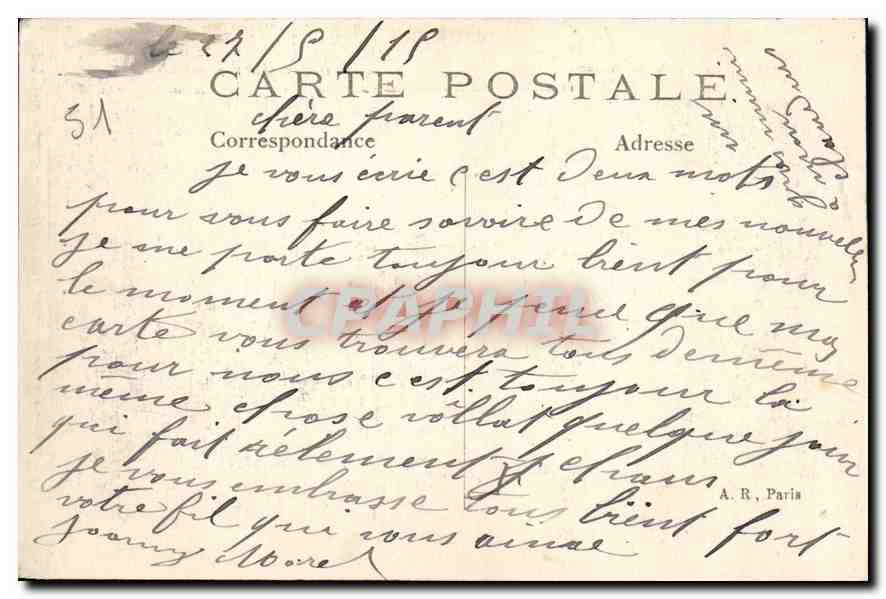 Sermizé-les-Bains (Marne) — détruite par les Allemands — A. R. n°262 — Rückseite