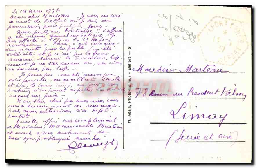 CPA Belfort le Lion Oeuvre de bartholdi  — Verso