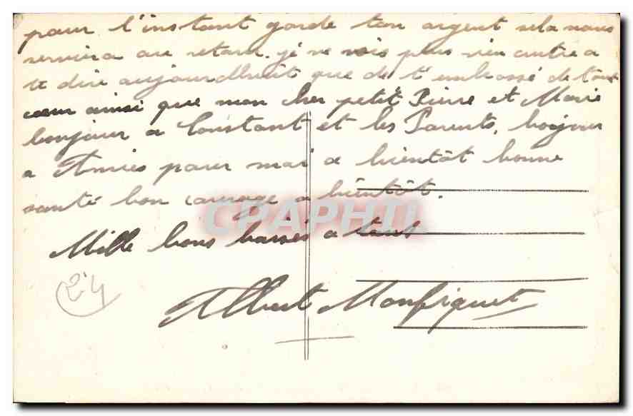 Périgueux — Portail de la Cathédrale Saint-Front — Éditeur non identifié, n° 58 — Rückseite