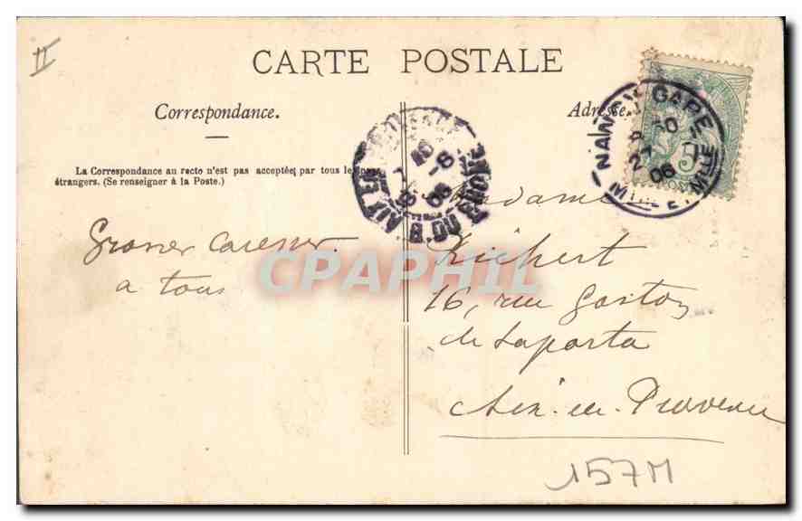 Nancy — Luftbild von Saint-Epvre und der Altstadt, aufgenommen vom Rathaus — La Lorraine Illustrée, n° 111 — Rückseite