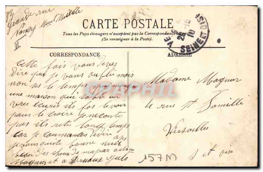 CPA Nancy La Place Thiers  — Verso