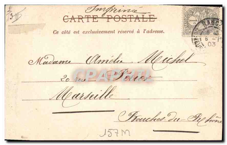 CPA Nancy Porte Sainte Catherine 1770  — Verso