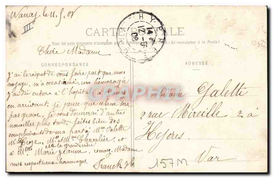 CPA Nancy Hospice Civil  — Rückseite
