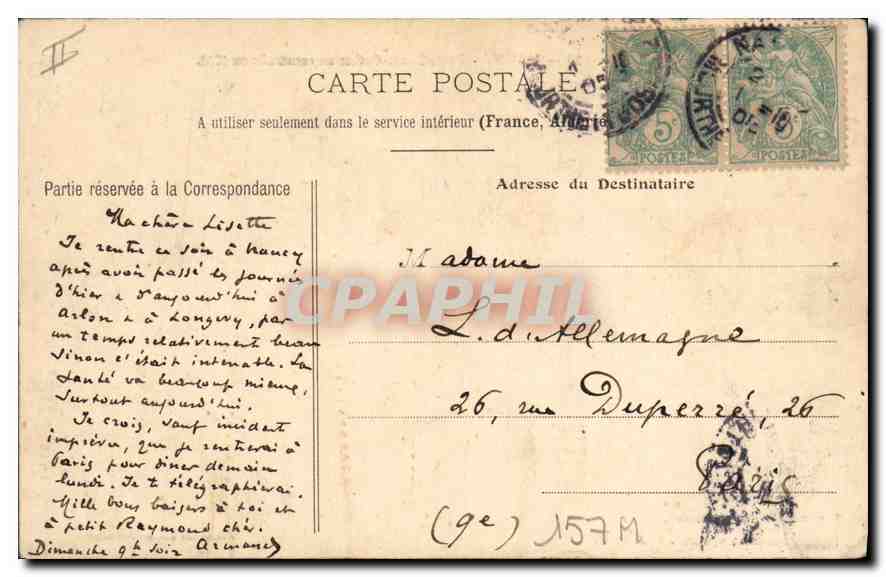 CPA Nancy Porte Saint Catherine construite en 1752  — Verso