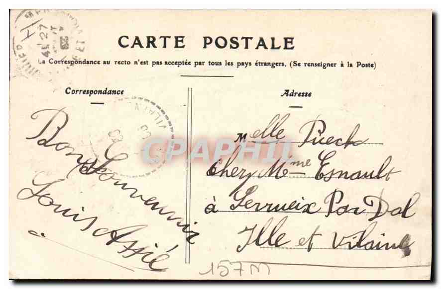 NANCY — Place Carnot et Cours Léopold — Éditeur non identifié, n° de série non visible — Verso