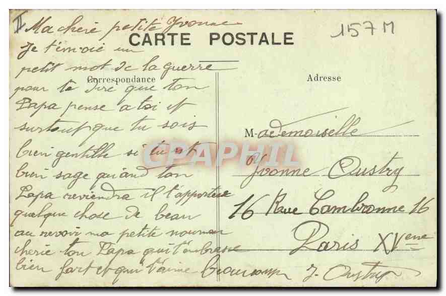 CPA Nancy Porte Saint Nicolas automobile Caleche — Rückseite