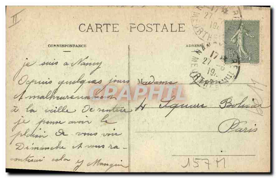 CPA Nancy Un Concert militaire au Kiosque de la Pepiniere Militaria  — Verso