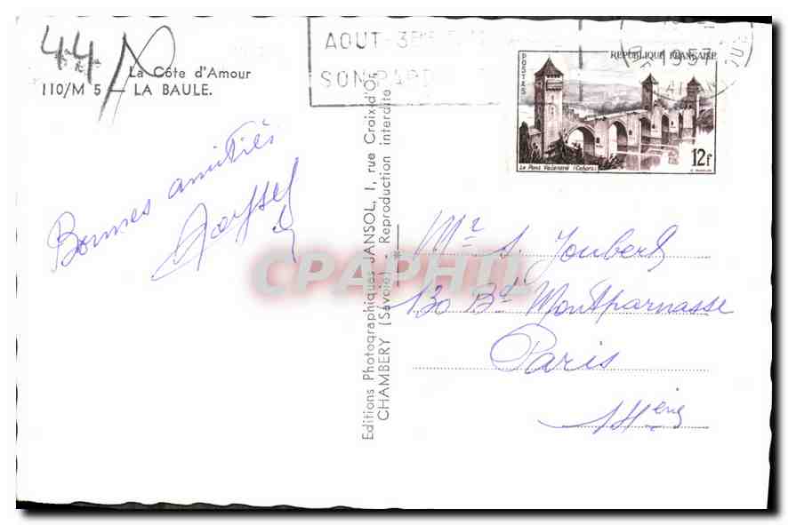 CPM Souvenir de la Baule  — Rückseite