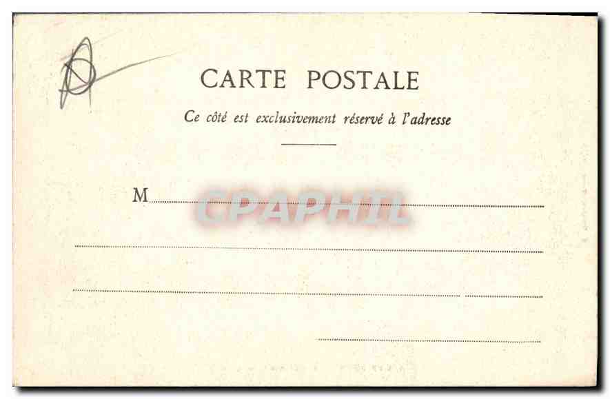 Cour intérieure de l'abbaye Sainte-Marie de Fontevraud — éditeur anonyme, n° de série non visible — Rückseite