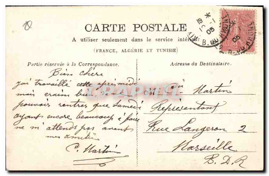 Aix-en-Provence — Cloître de la Cathédrale (XIe siècle) — Gildas Gattard — Reverso