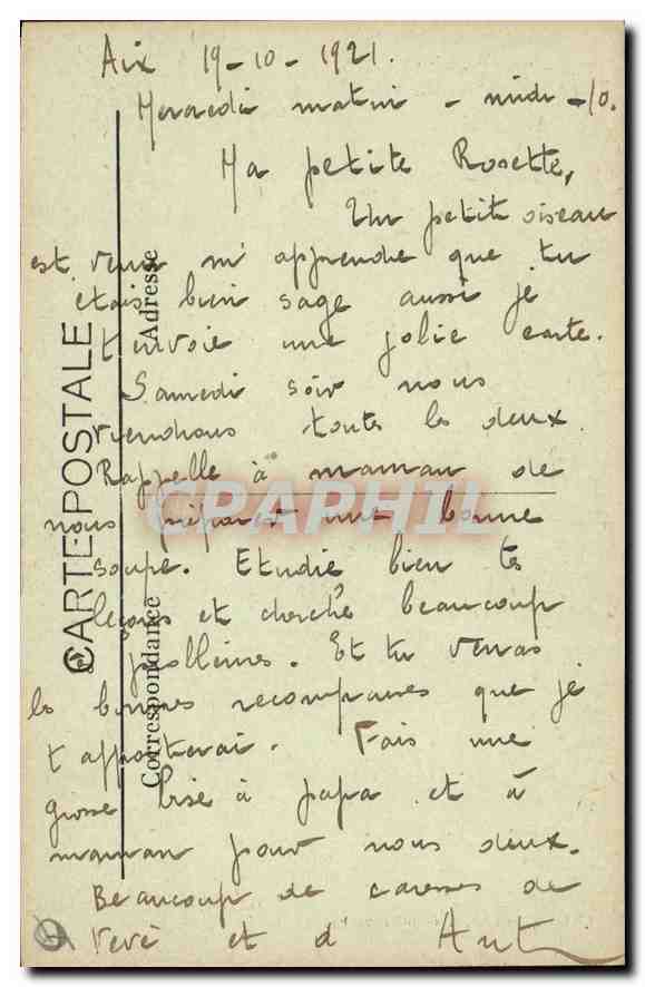 CPA Aix en Provence Cathedrale Saint Sauveur XV siecle  — Verso