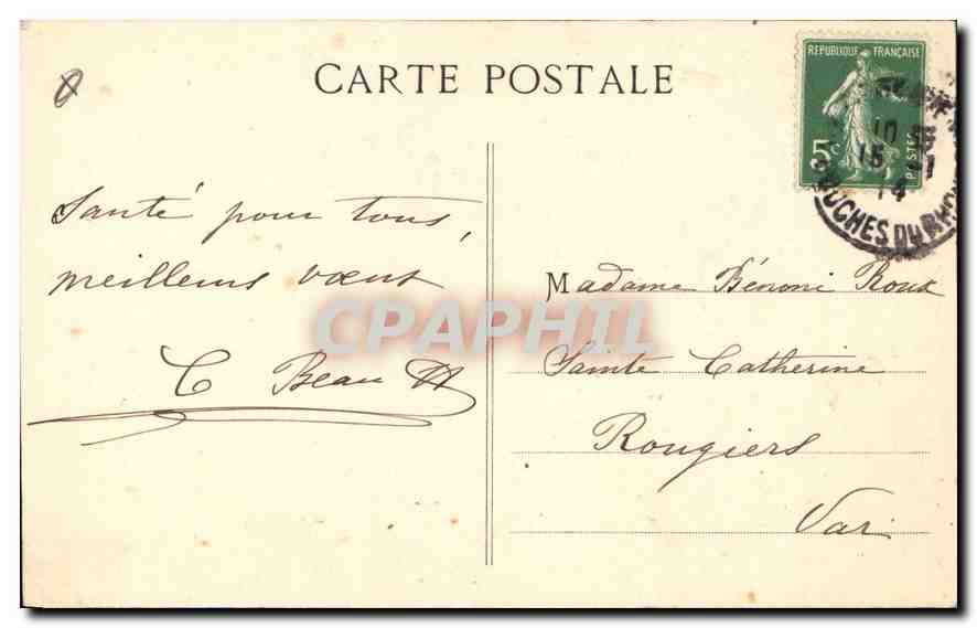 AIX-en-PROVENCE — Kathedrale St-Sauveur — Coll. Unie — Rückseite