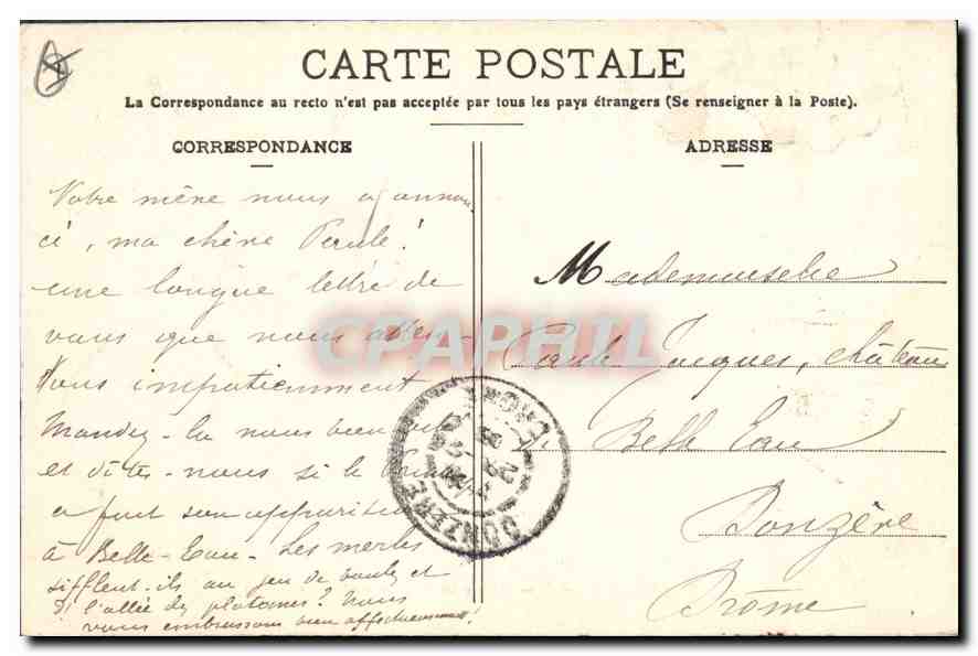 Aix-en-Provence — Klostergarten der Kathedrale (11. Jahrhundert) — Sammlung Jausseaud, Aix — Rückseite