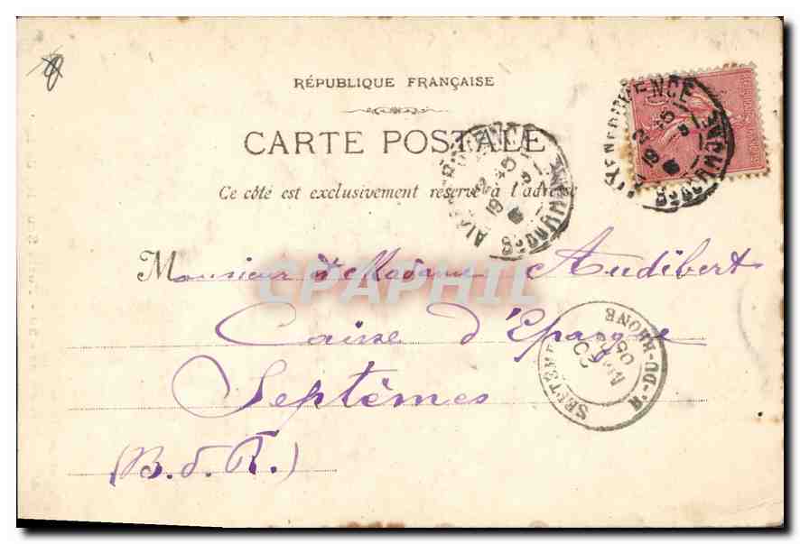 Porte Sculptée de la Cathédrale — Aix-en-Provence — E. Jaussaud Editeur - 20 — Verso