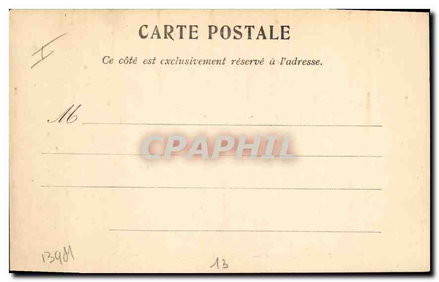 Aix-en-Provence — Cloître de la Cathédrale (xième siècle) — Pap Leca, n°7 — Verso