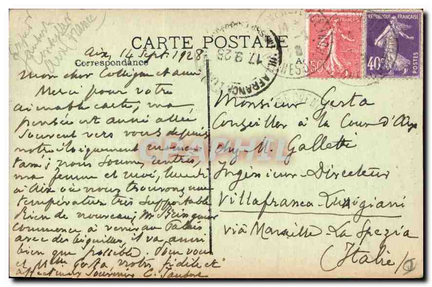CPA Aix en Provence cathedrale Saint Sauveur le Portail XV siecle  — Verso
