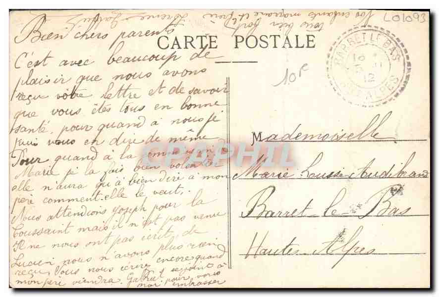 CPA Marseille rue de la Republique  — Rückseite
