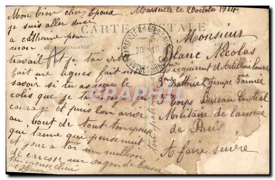 CPA Marseille a travers les Pins  — Verso