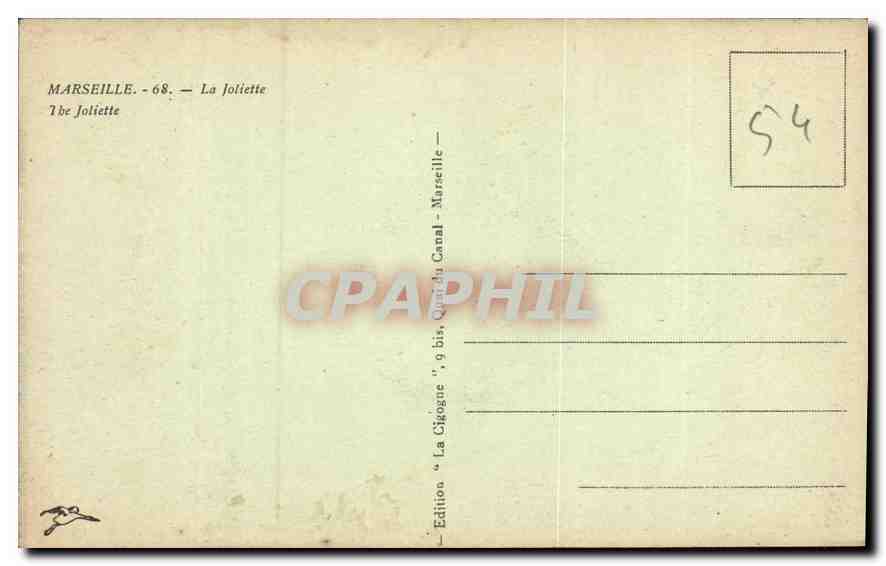 CPA Marseille La Joliette Bateaux — Verso