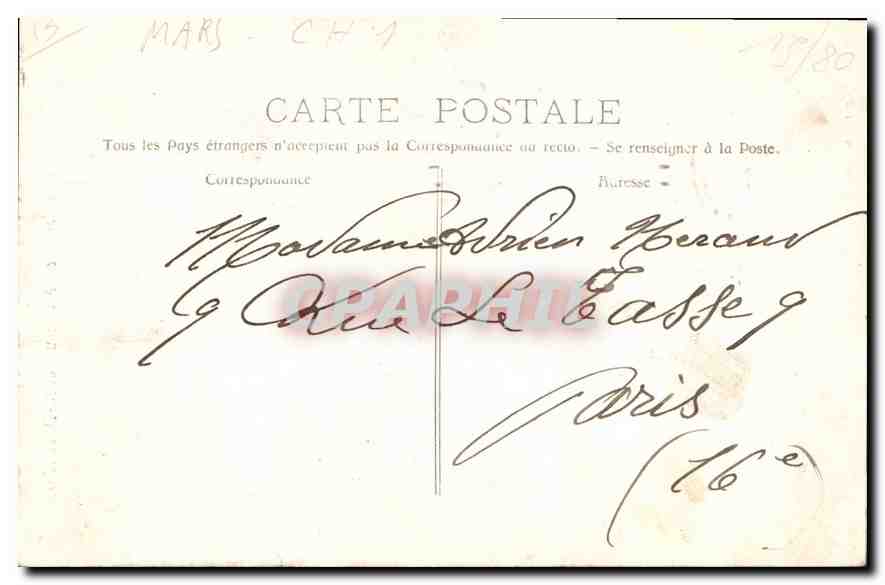 CPA Marseille Ascenseur et Notre Dame de la Garde  — Rückseite