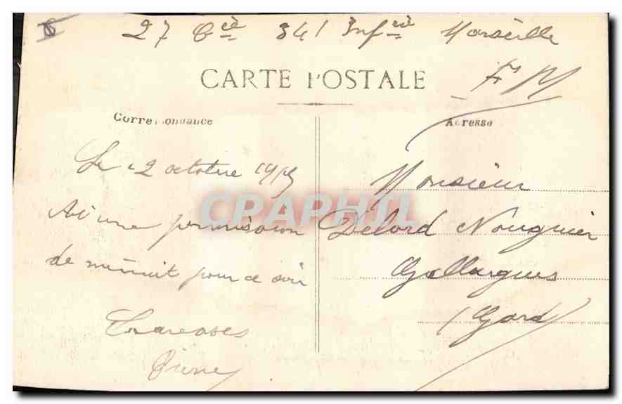MARSEILLE - Rue de la République — Cinématographie — éditeur non visible — Verso