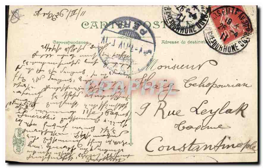 CPA Marseille la Rue de la Republique Tramway — Rückseite