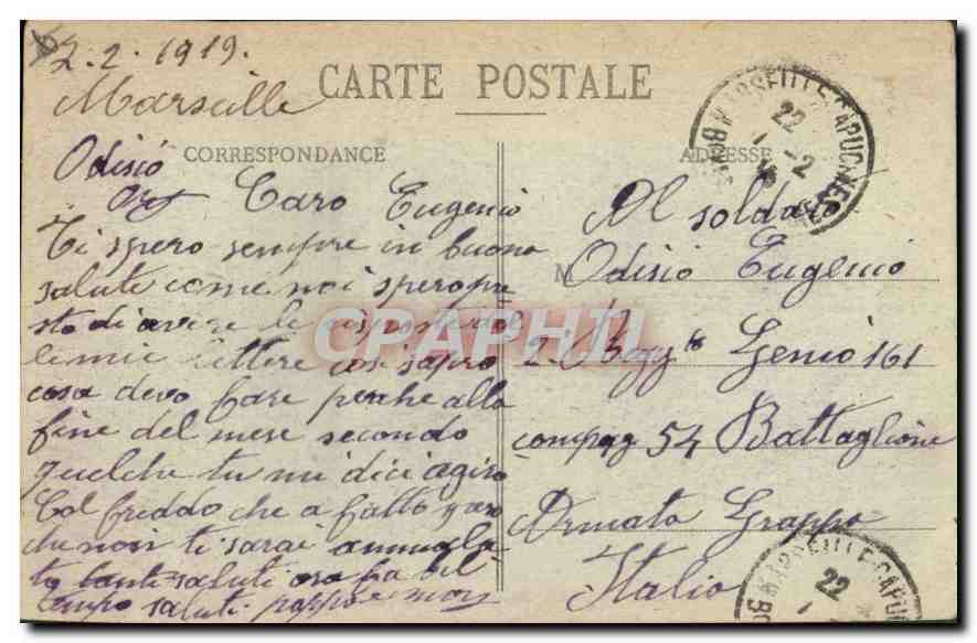 CPA Marseille Rue de la Republique Tramway   — Rückseite