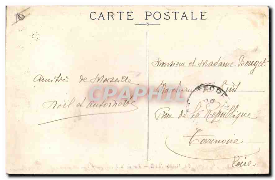 CPA Marseille Rue de la Republique Tramway   — Rückseite