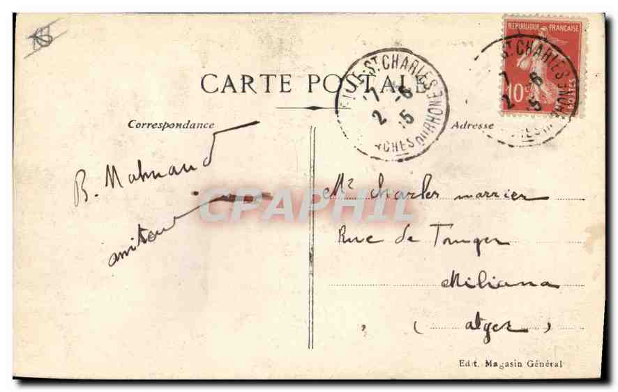 CPA Marseille Rue de la Republique Tramway   — Rückseite