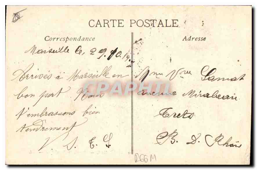 CPA Marseille Rue de la Republique Tramway   — Rückseite