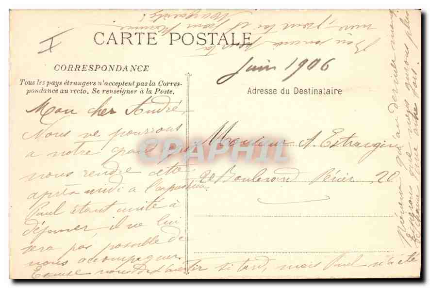 Marseille — La Sortie du Vieux Port — Phototyp. E. Lacour — n° 1054 — Verso