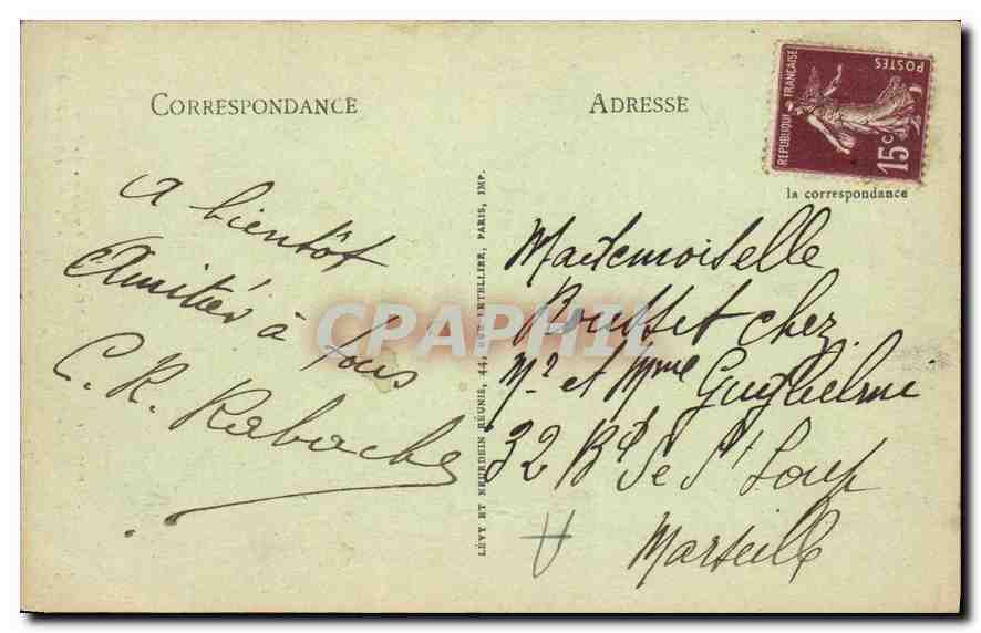 CPA Valence Maison du XVI siecle dite Maison des Tetes  — Rückseite