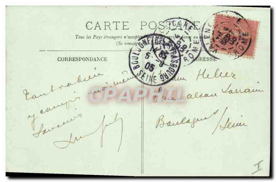 CPA Valence Porte de la Maison des Tetes  — Rückseite