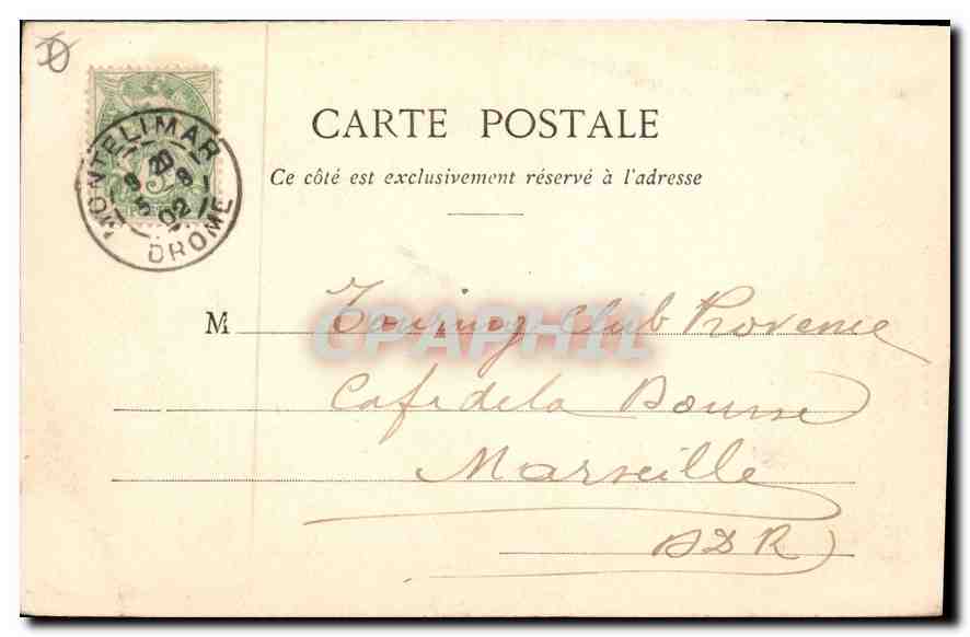 CPA Montelimar Piece d'eau du Jardin public  — Rückseite
