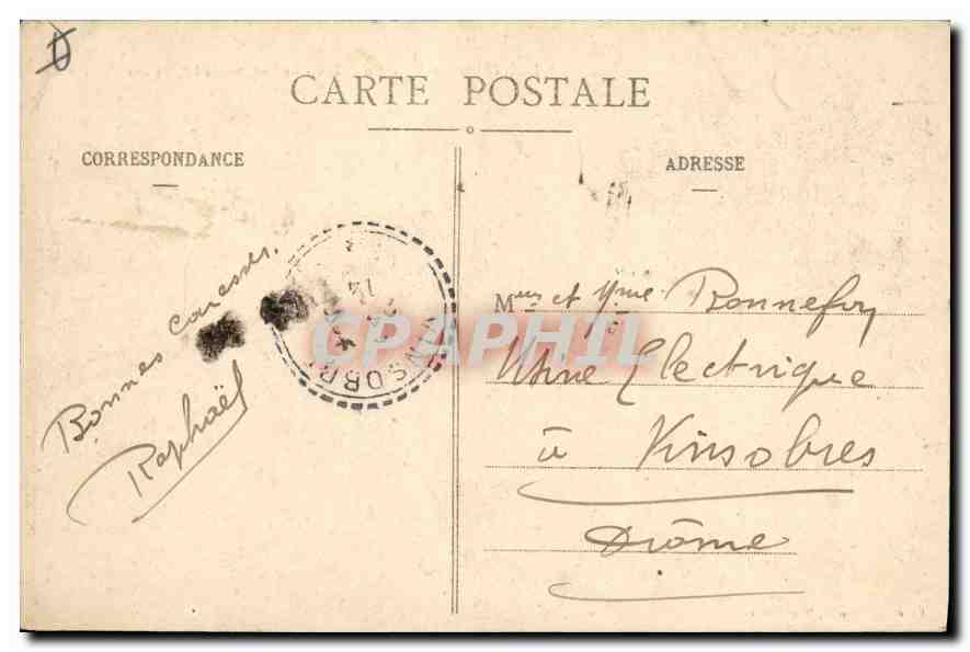 Montélimar - Jardin public - Le Lac, vu de l'Allée des Mélèzes — Papeterie Chapais, Montélimar — Reverso