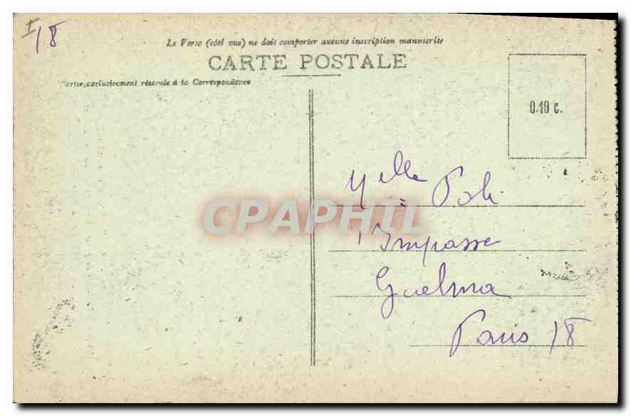 Dreux - Chapelle Saint-Louis — Vitrail 'Le Baiser de Judas' — par Larivière — Rückseite