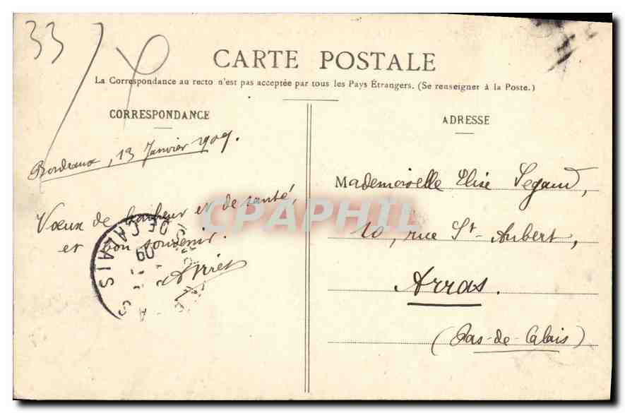Bordeaux — Les Bateaux Morutiers en Rade — BR 324 — Reverso