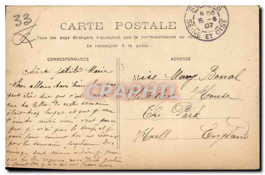 CPA Bordeaux Eglise Sainte Eulalie — Verso