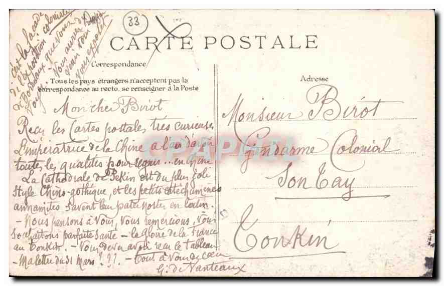 CPA Bordeaux Exposition Maritime Internationale vue Generale du Grand Palais — Verso