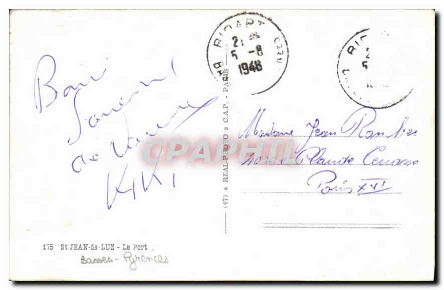 CPM Saint Jean de Luz Le Port Basses Pyrenees Bateaux — Verso
