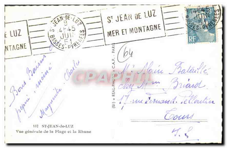 CPM Saint Jean de Luz Vue generale de la Plage et la Rhune — Verso