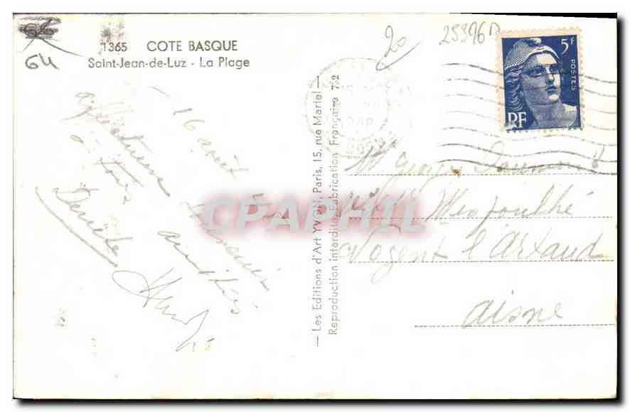 CPM Saint Jean de Luz Cote Basque La Plage — Verso