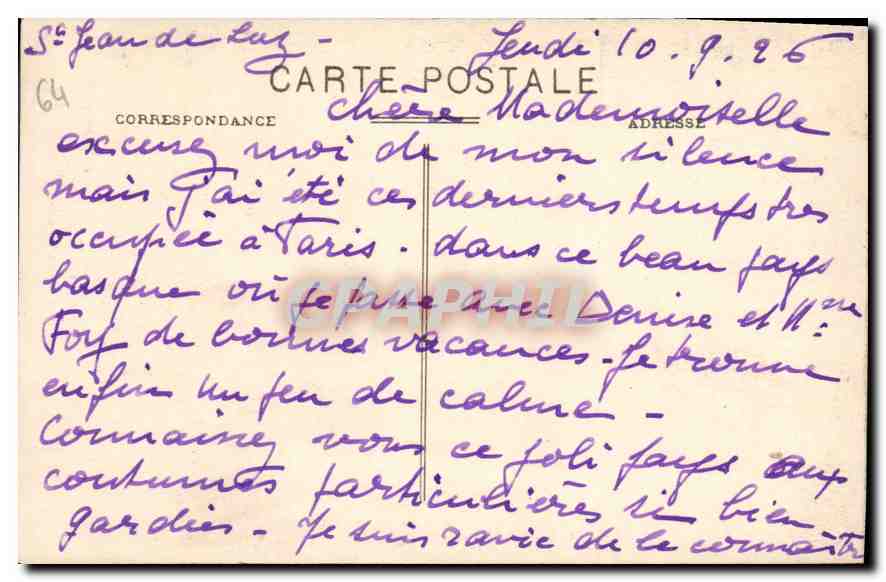 CPA Saint Jean de Luz Cote Basque Porte Principale de l'Eglise St Jean Baptiste — Verso