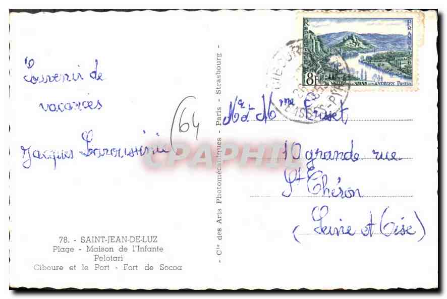 CPM Saint Jean de Luz Plage Maison de l'Infante Pelotari Ciboure et le Port Fort de Socoa peolote Ba — Verso
