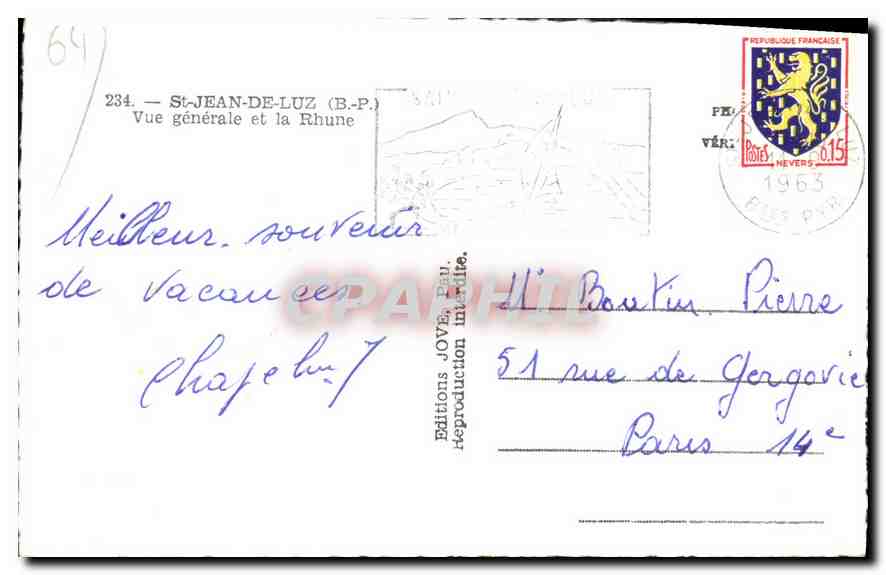 CPM Saint Jean de Luz Vue generale et la Rhune — Verso