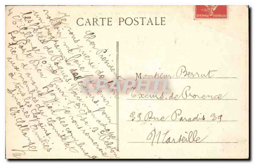 Carnot Square - Republic Monument - E.C.L. — Back