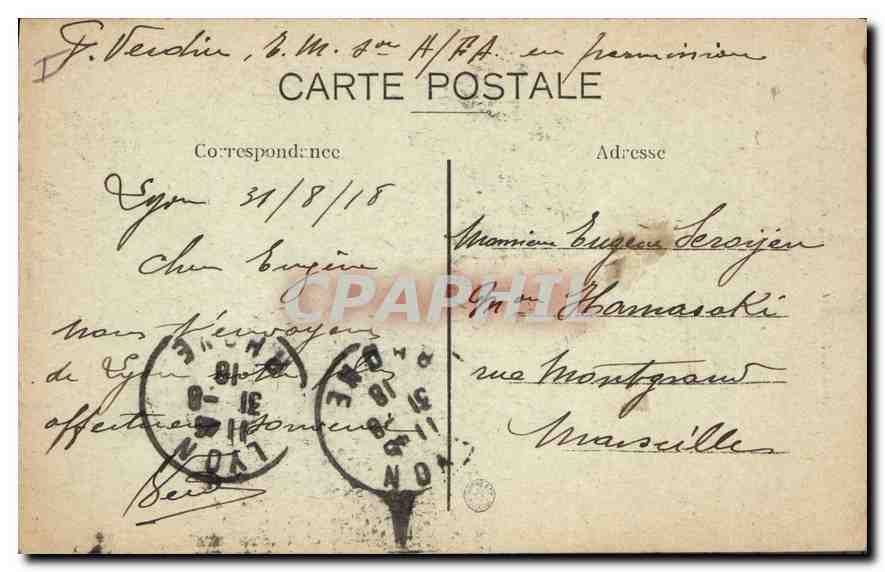 CPA Lyon Monument Carnot Place de la Republique — Verso
