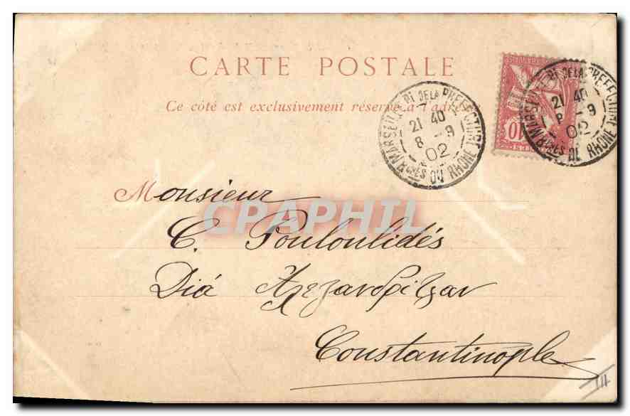 CPA Lyon Jonction du Rhone et de la Saone — Verso