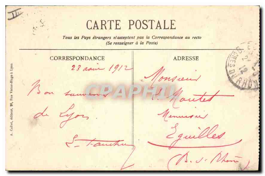 LYON - Place de la République et Rue du Président-Carnot — A. C. éditeur, n° 36 — Verso